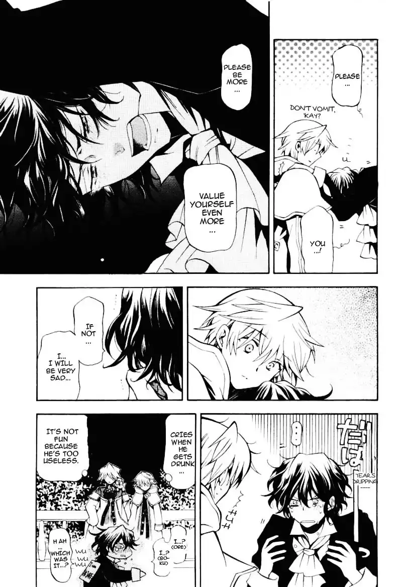 Pandora Hearts Chapter 28 31